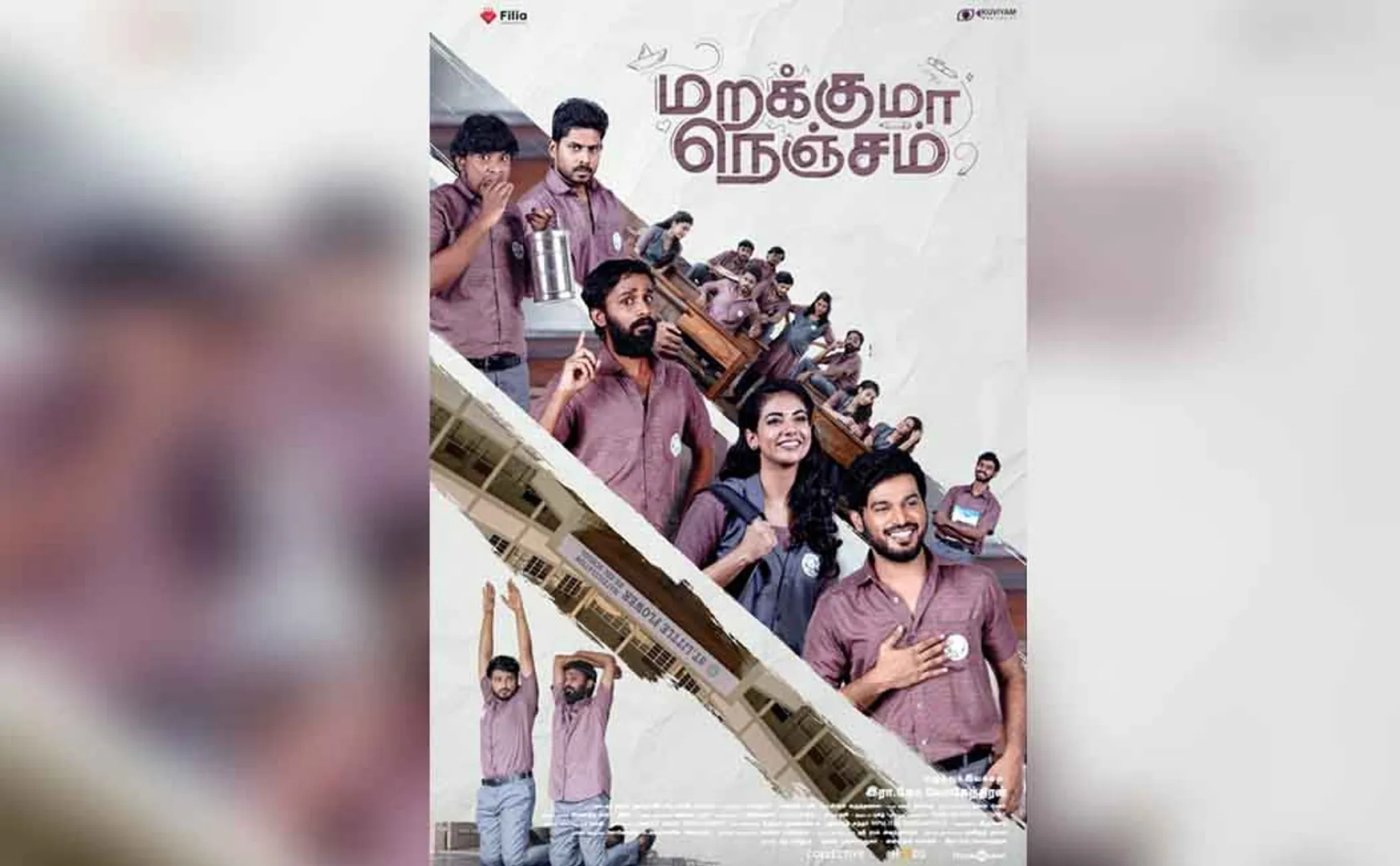 marakkuma nenjam movie review